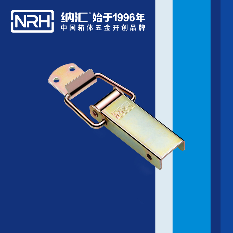 长型粉色视频免费看5402-100-2滚塑箱锁扣_电信箱锁扣_NRH粉色视频WWW在线观看下载粉色视频免费看 