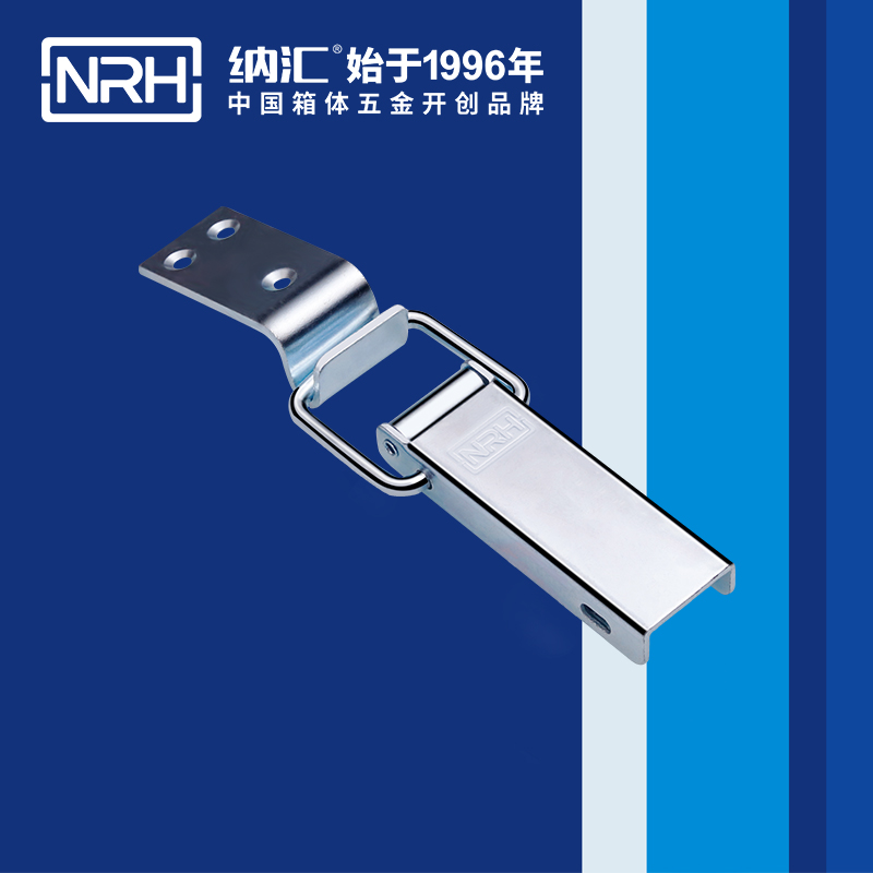 长型粉色视频免费看5401-122金属扣件锁_滚塑粉色视频免费看_NRH粉色视频WWW在线观看下载粉色视频免费看 