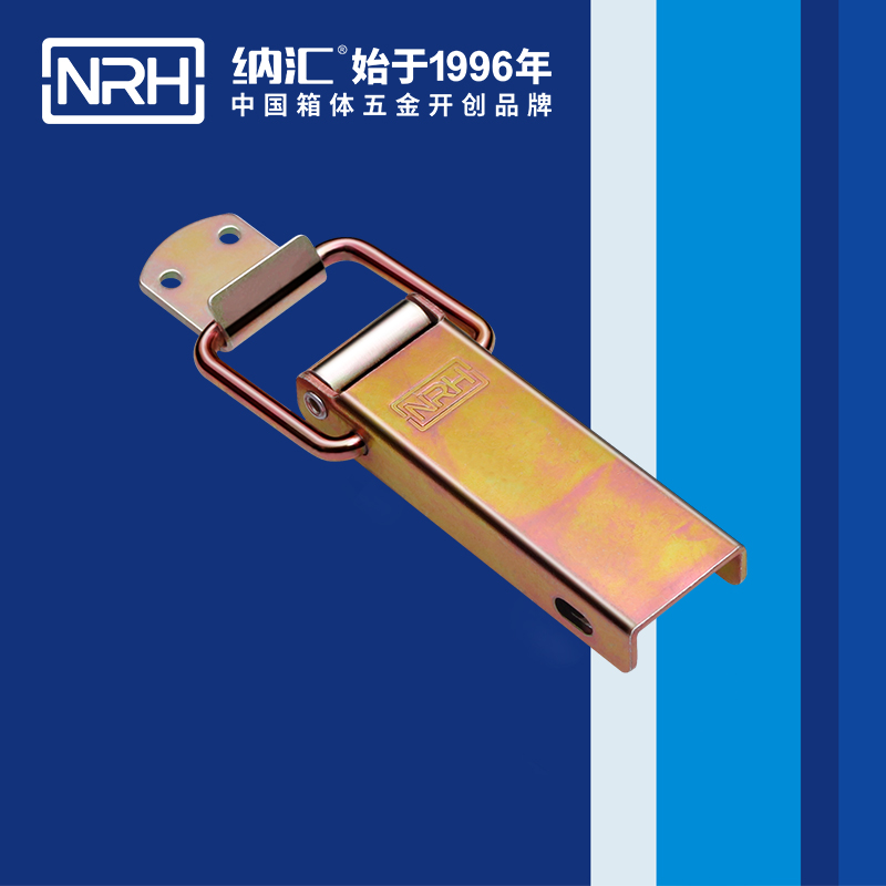长型粉色视频免费看5401-122-2工业锁扣_茶叶封口机锁扣_NRH粉色视频WWW在线观看下载粉色视频免费看 