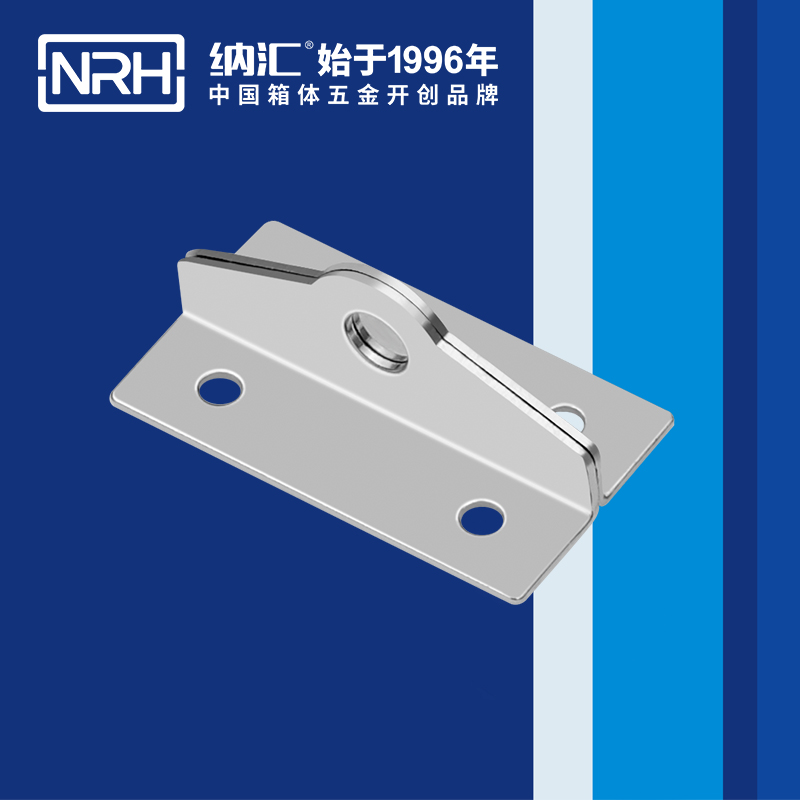 特殊粉色视频免费看5841-48K工业柜锁_铝箱锁扣_NRH仪器箱箱扣