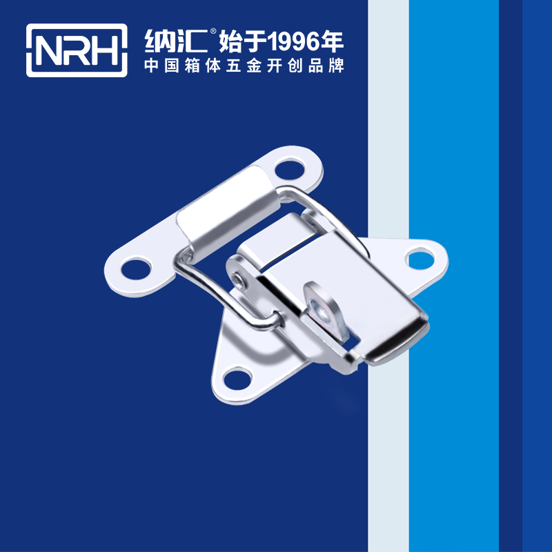 特殊粉色视频免费看5815-41k不锈钢带锁锁扣_储料桶锁扣_NRH粉色视频WWW在线观看下载粉色视频免费看 