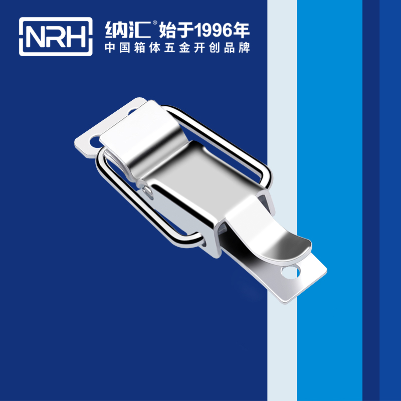 特殊粉色视频免费看5829-80-1工业柜锁_舰艇用箱扣_挂锁箱扣