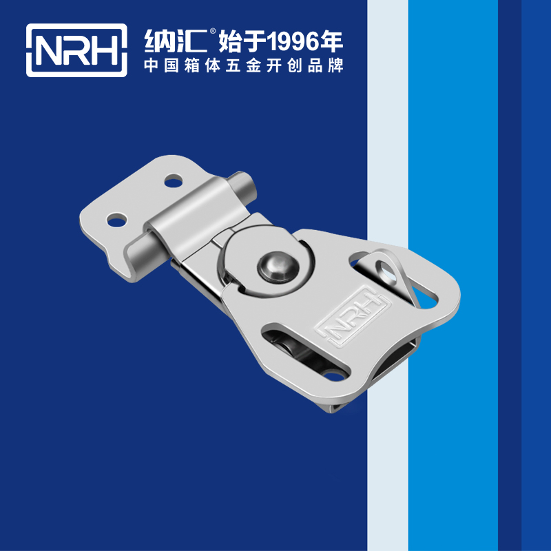 蝴蝶锁芯6322-55RK垃圾箱粉色视频免费看_器材箱箱扣_NRH烧烤箱箱扣