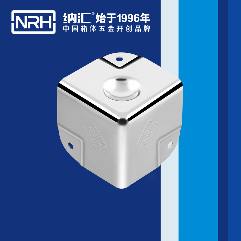 铝箱包角7201-40-1不锈钢护角_工具箱角码_NRH粉色视频WWW在线观看下载铝箱包角