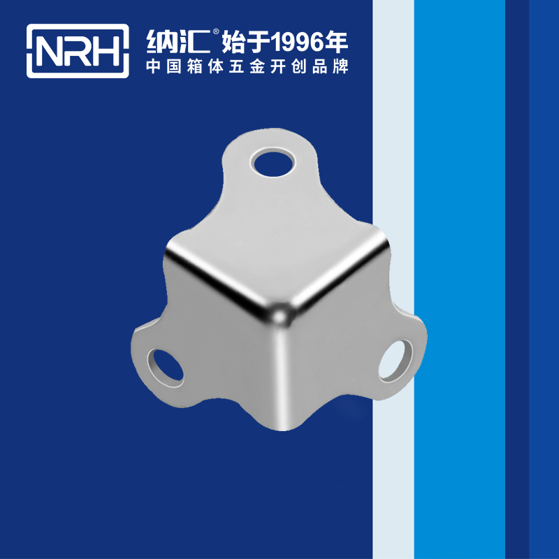 方包角7301-14木箱包角_航空箱包角_NRH粉色视频WWW在线观看下载方包角 