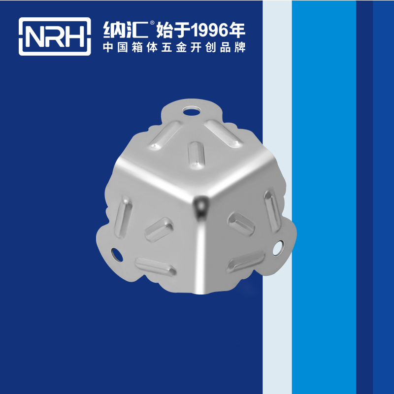 方包角7508-52箱包包角_木箱铁皮包角_NRH粉色视频WWW在线观看下载方包角 