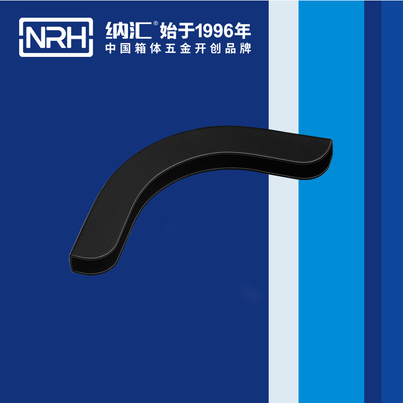 方包角7557-53箱包五金包角_木箱包角_NRH粉色视频WWW在线观看下载方包角 