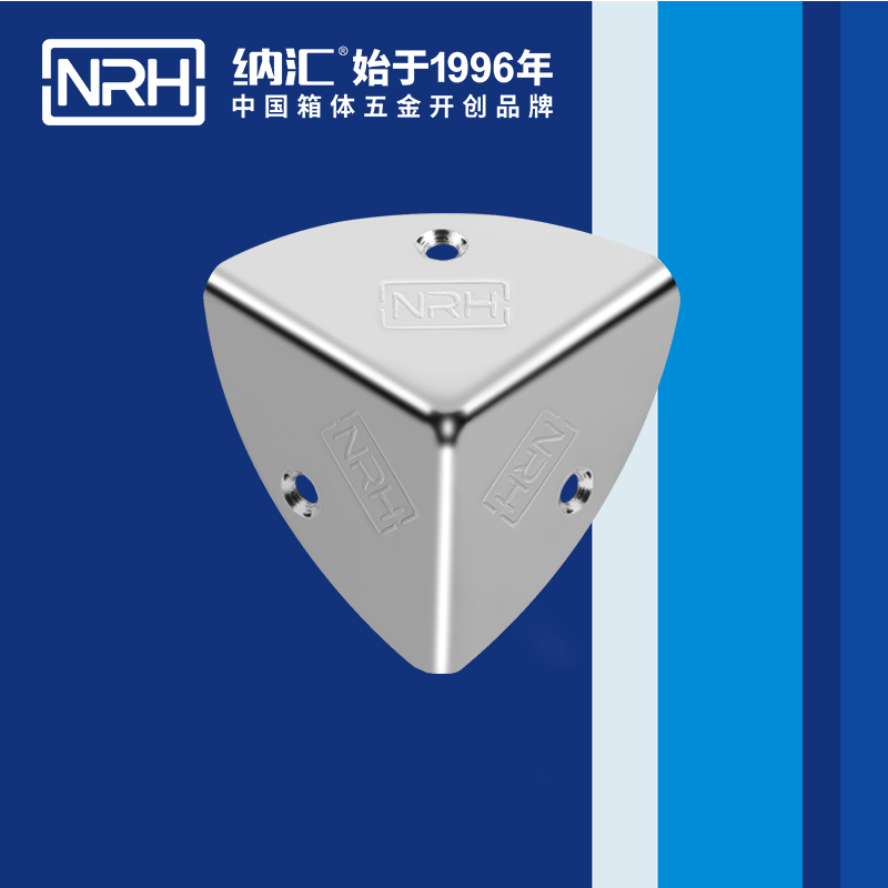 韩式包角7401-41木箱直角_工具箱角码_NRH粉色视频WWW在线观看下载韩式包角 