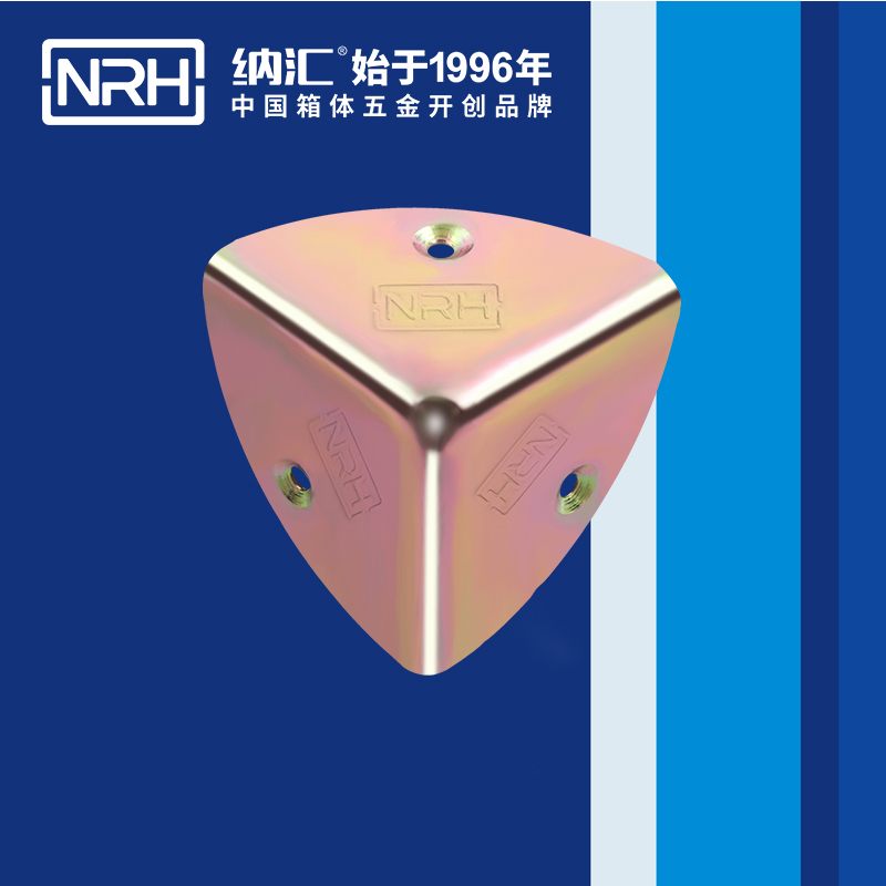 韩式包角7401-41木箱直角_工具箱角码_NRH粉色视频WWW在线观看下载韩式包角 