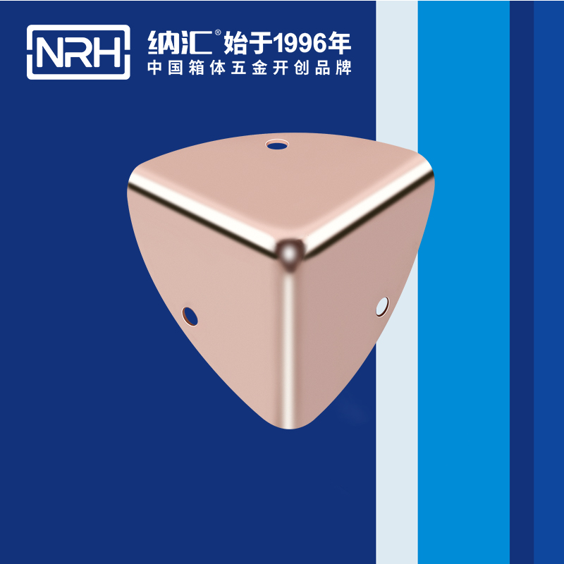 韩式包角7401-45航空箱护角_L型护角_NRH粉色视频WWW在线观看下载韩式包角 