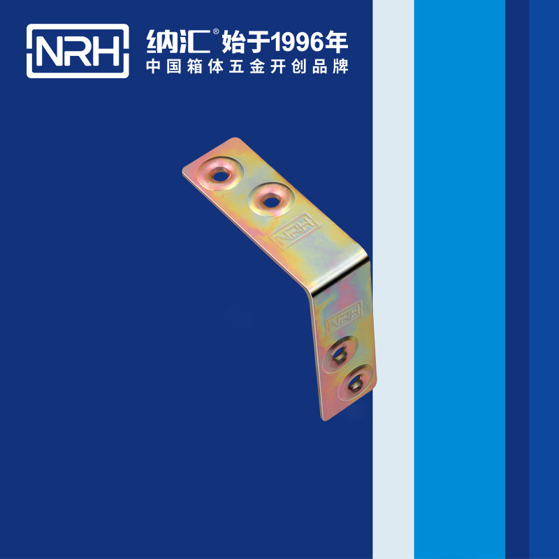 包边7625-62灯光箱包角_木箱护角_NRH粉色视频WWW在线观看下载包边 