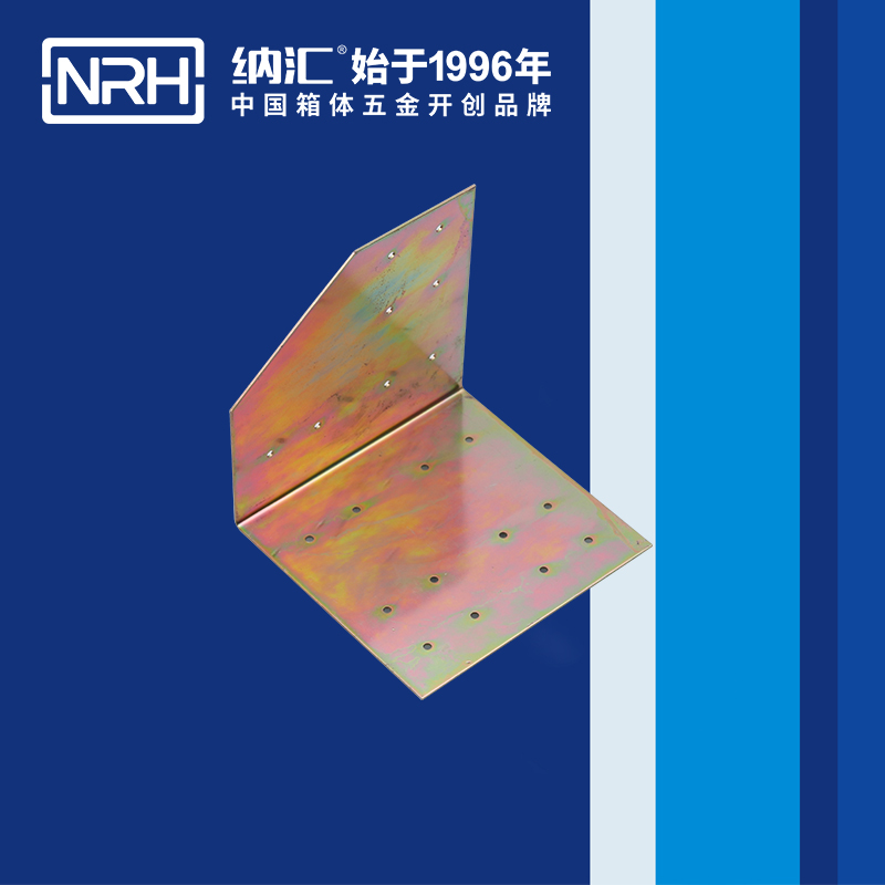 包边7628-96L工具箱包角_木箱护角_NRH粉色视频WWW在线观看下载包边 