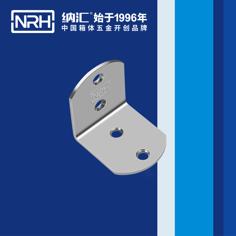 包边7631-45箱体包角_航空箱护角_NRH粉色视频WWW在线观看下载包边 