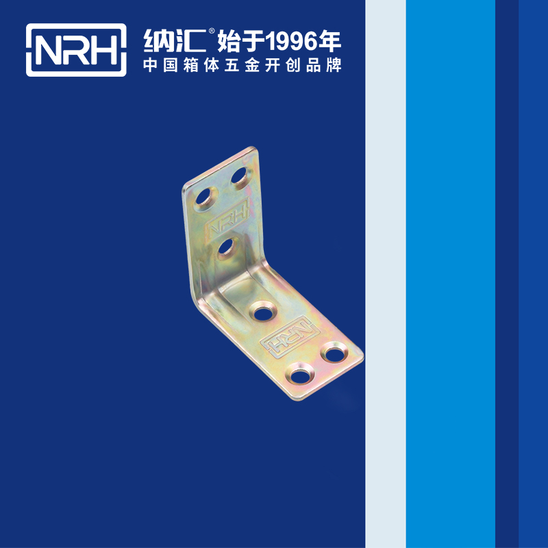 包边7634-44直角三角包角_航空箱护角_NRH粉色视频WWW在线观看下载包边 