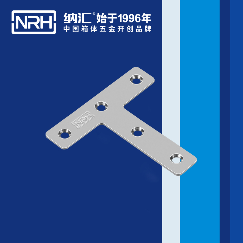 包边7665-82重型木箱护角_铝箱护角_NRH粉色视频WWW在线观看下载包边 