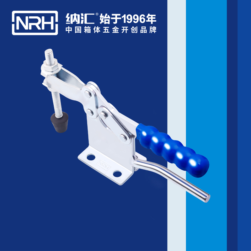 粉色视频WWW在线观看下载/NRH 3301-234-1 五金挂锁锁扣