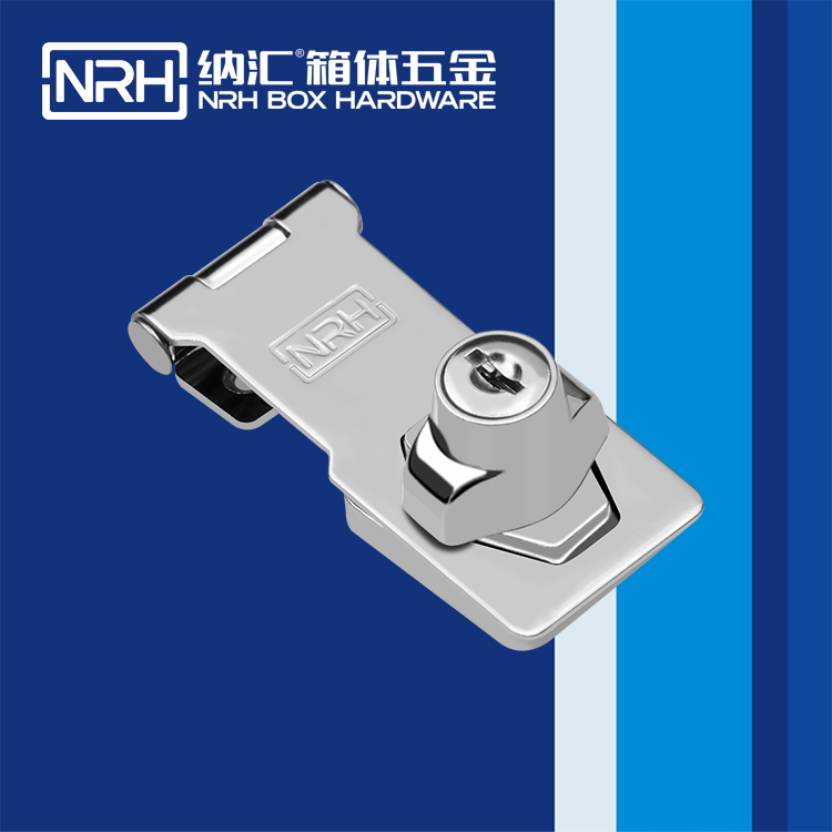 粉色视频WWW在线观看下载/NRH 5904-75K 垃圾箱粉色视频免费看