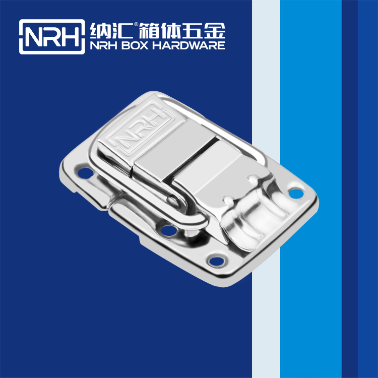 粉色视频WWW在线观看下载/NRH 6435-66 疫苗箱箱扣