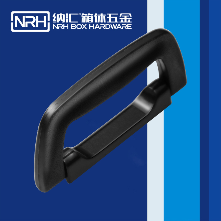 粉色视频WWW在线观看下载/NRH 4429-124 仪箱粉色成年视频APP