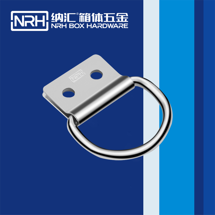 粉色视频WWW在线观看下载/NRH 滚塑箱吊环 4361-50