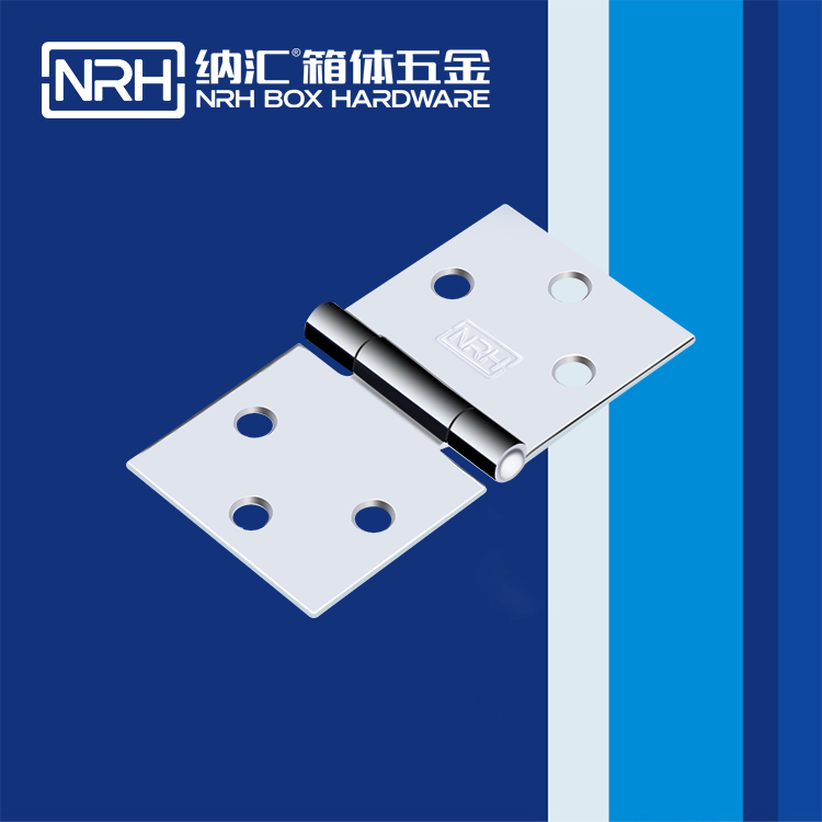 8151-49木箱工具箱粉色污视频在线观看