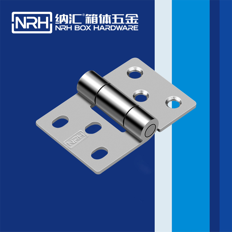 8218-50工业箱粉色污视频在线观看