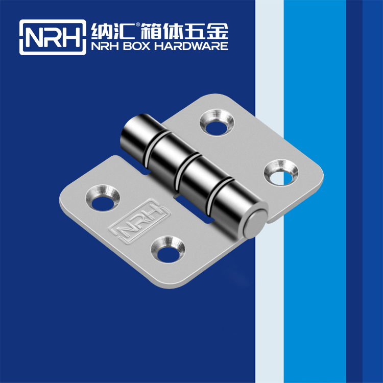 8219-36粉色污视频在线观看铰链