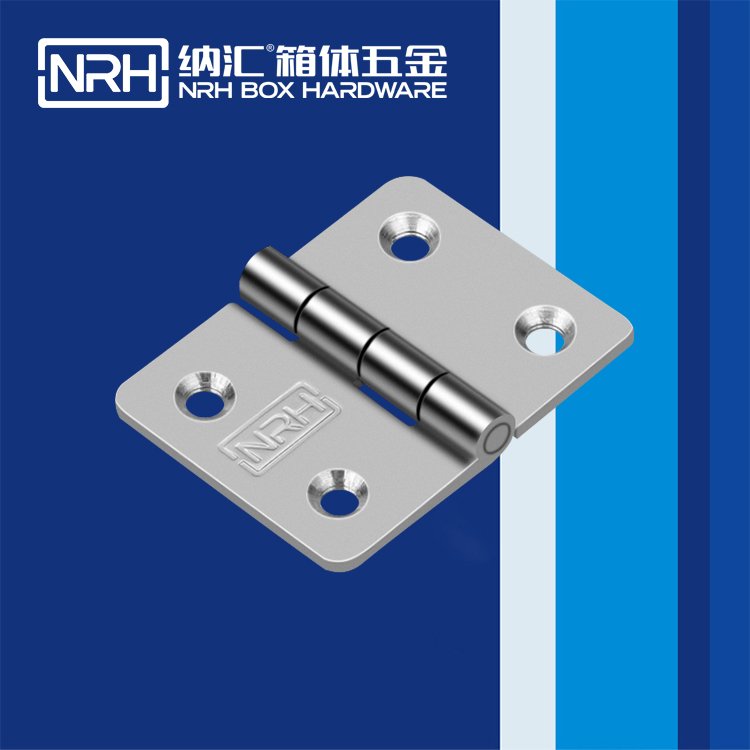8219-36-1重型箱粉色污视频在线观看