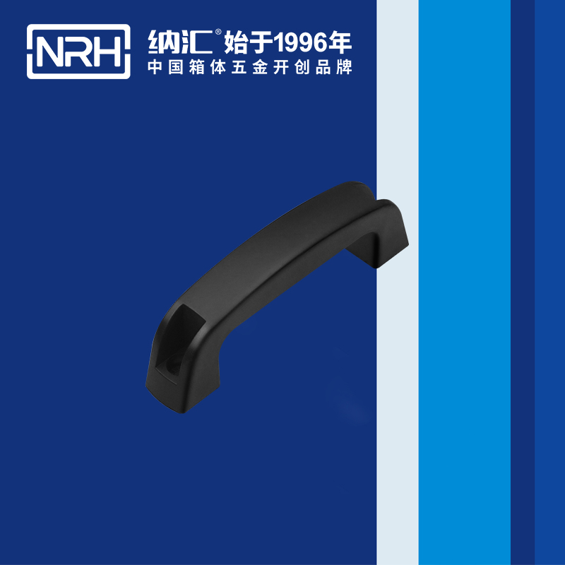 粉色视频WWW在线观看下载/NRH 机电箱粉色成年视频APP 4461