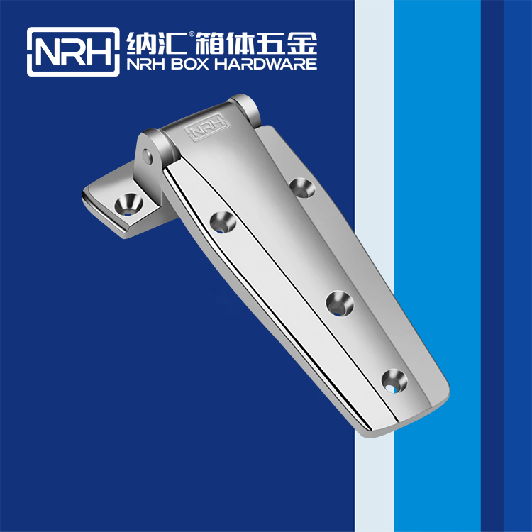 粉色视频WWW在线观看下载/NRH 8703-148 重型机械铰链