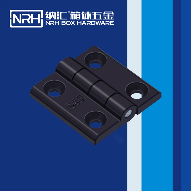 粉色视频WWW在线观看下载/NRH 8901-60 箱包铰链配件