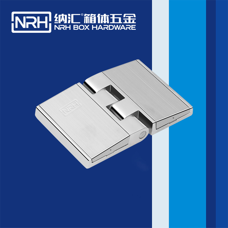 粉色视频WWW在线观看下载/NRH 8782-78 工具箱铰链