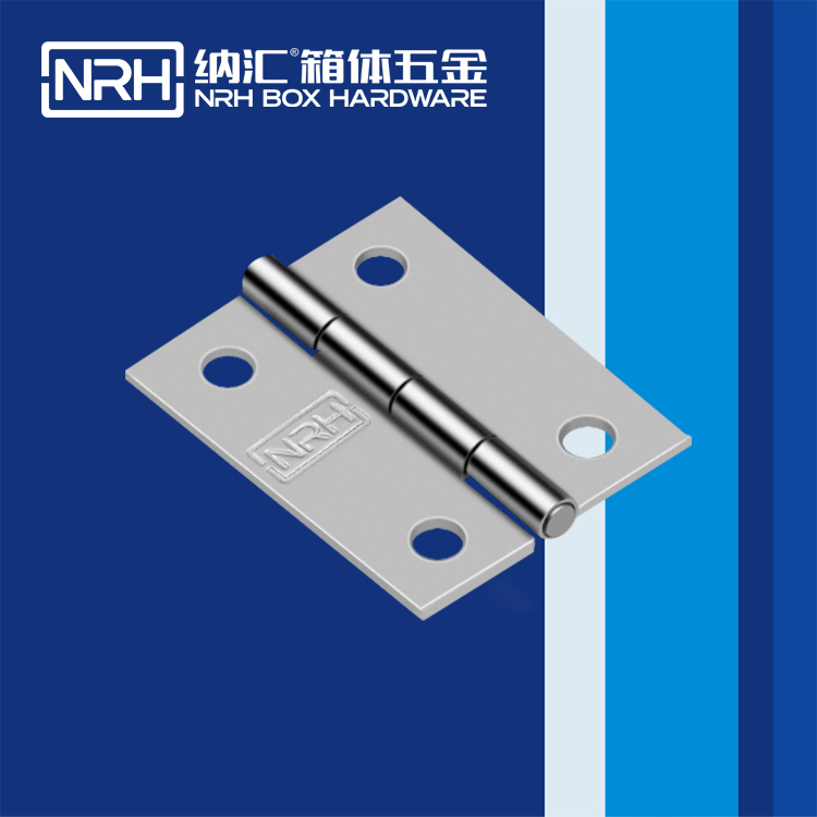 粉色视频WWW在线观看下载/NRH 8402-35 疫苗箱铰链