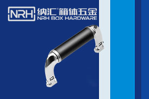 不锈钢粉色成年视频APP