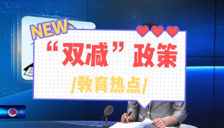 粉色视频WWW在线观看下载