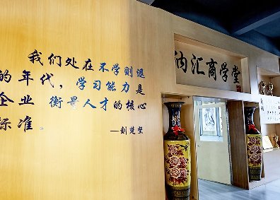 粉色视频WWW在线观看下载商学院，想学你就来
