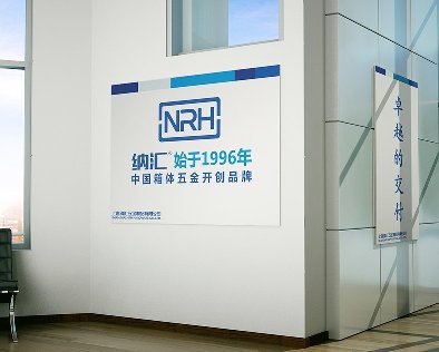 诚信经营 粉色视频WWW在线观看下载立身之本