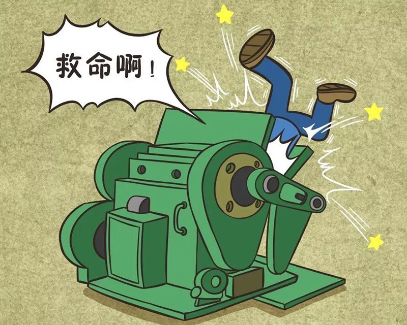 粉色视频WWW在线观看下载