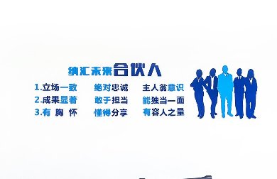 好消息！粉色视频WWW在线观看下载集团可以加盟啦